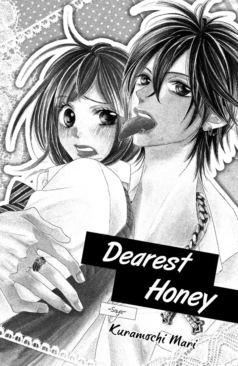 Kimi to Kyun Koi, Shiyou. Chapter 4 4